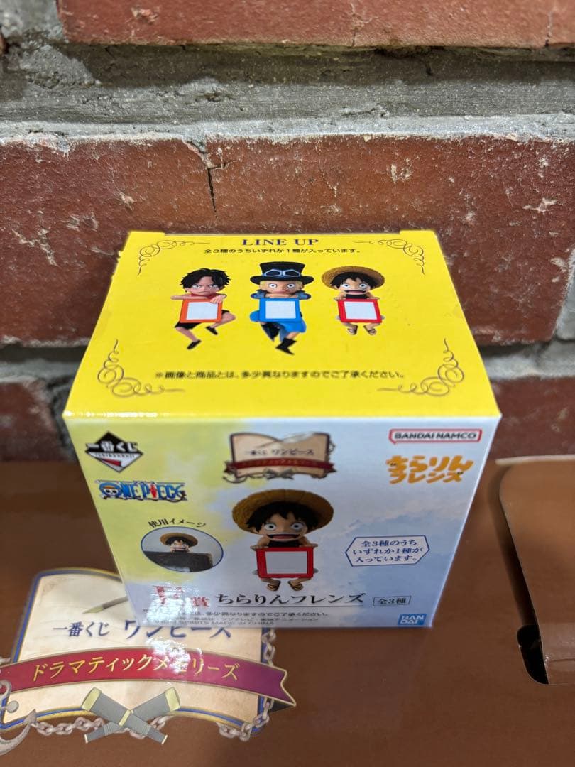 【新品未開封】ワンピース一番くじ ギガントネームＤ賞＆E賞コンプ＆G賞コンプ