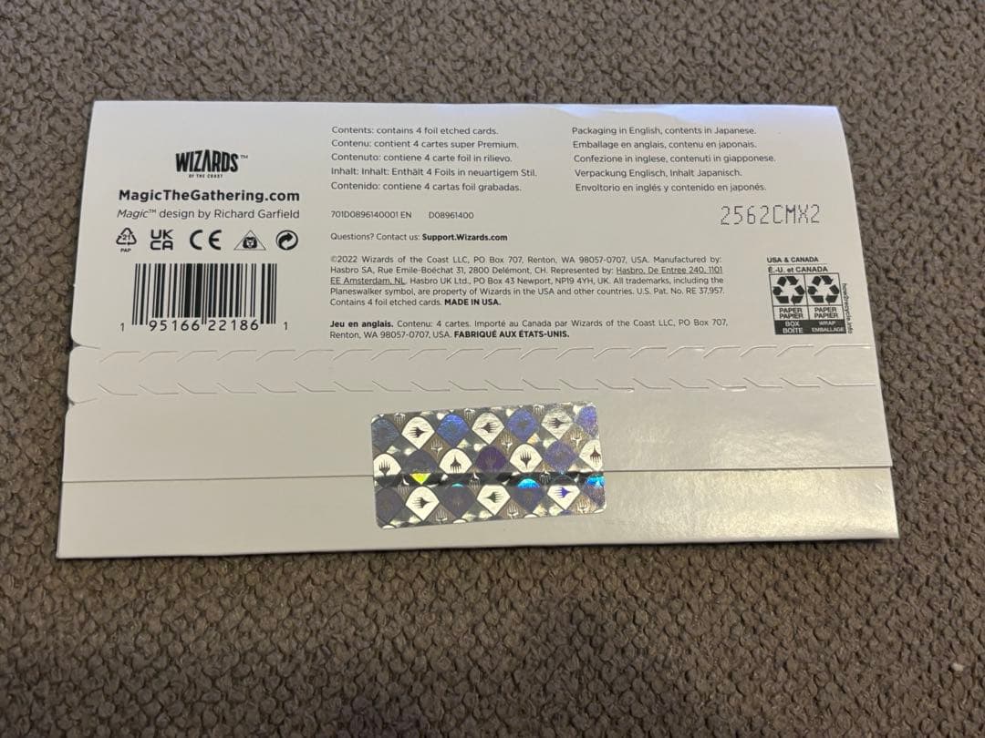 MTG Secret Lair Junji ito 日本語 foil