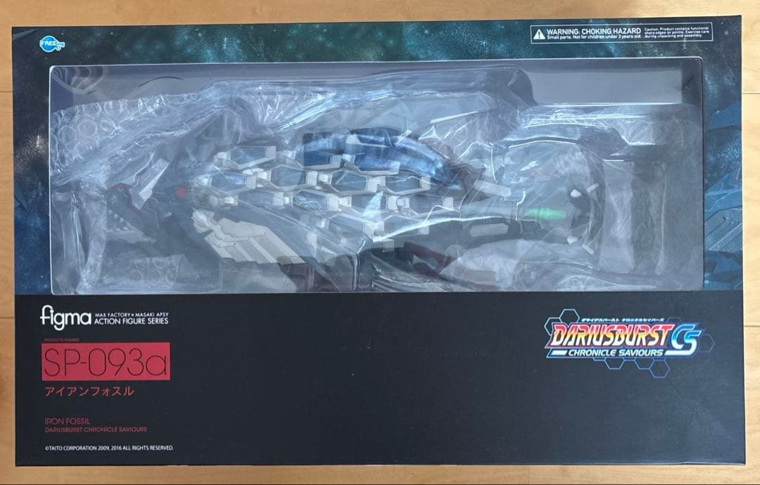 figma アイアンフォスル　ダライアスバースト クロニクルセイバーズ　未開封