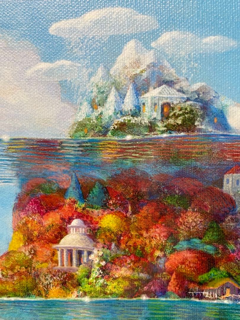 井上直久　「多層海好天」　限定50