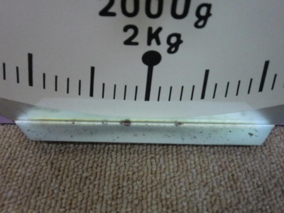 【昭和レトロ】誠文社 教材用 大型自動はかり 授業用大秤 4㎏ ※現状品