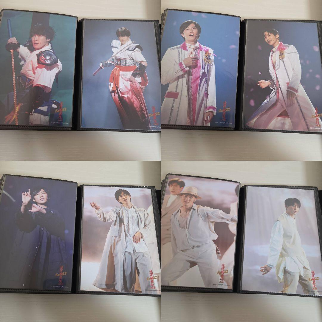 滝沢歌舞伎 ステージフォト 97枚 まとめ売り