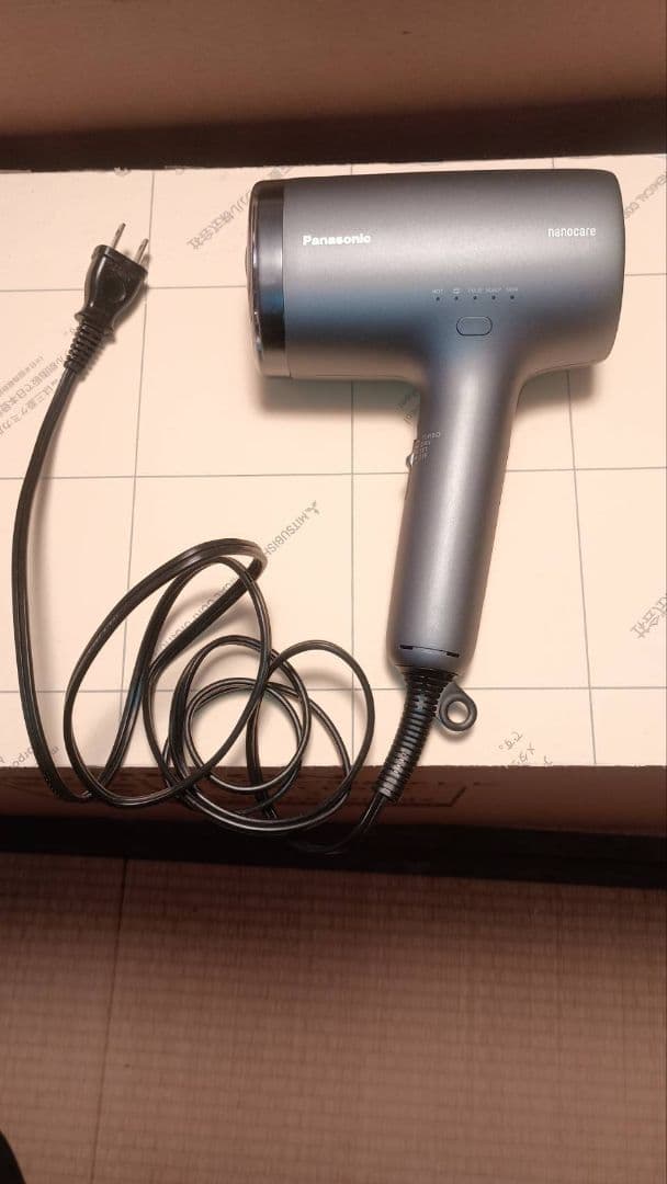 Panasonic EH-NA9M ヘアドライヤー シルバー