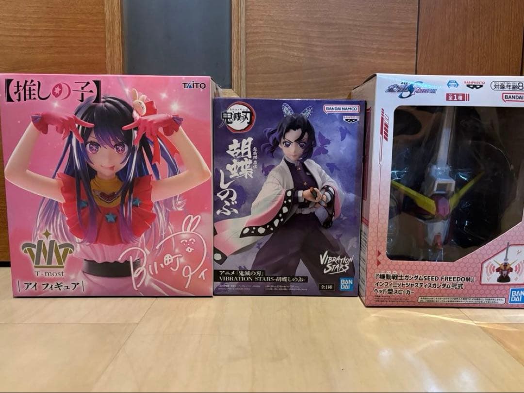 プライズフィギュアセット★鬼滅の刃、葬送のフリーレン、推しの子など★１８点セット