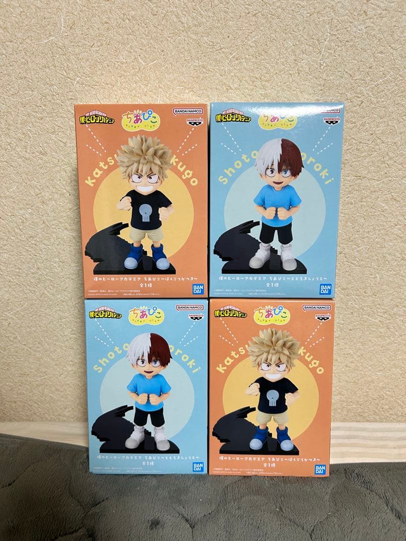 【新品未開封】僕のヒーローアカデミア　ちあぴこ　ばくごう　とどろき　計4個セット