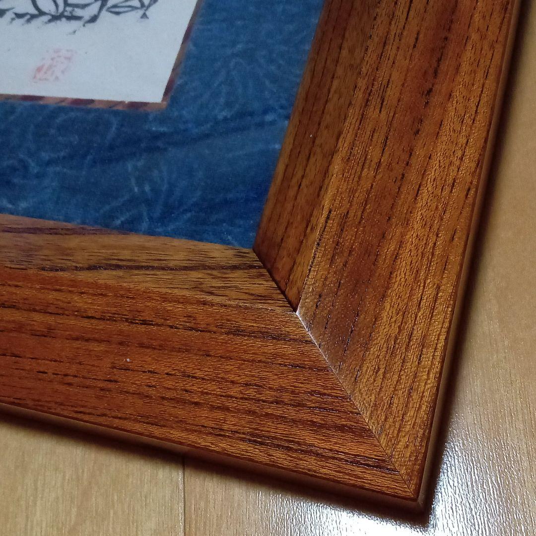 【真作】棟方志功　「椿」(挿頭花板画集内の一作)老舗ギャラリー「紫泉堂」