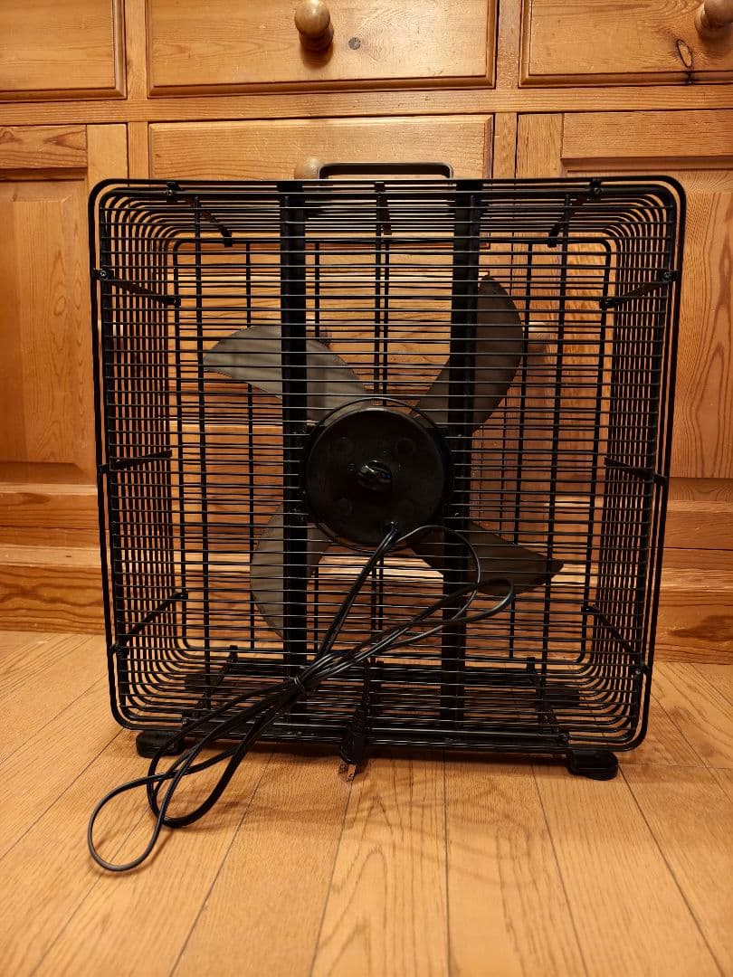 廃盤 インターフォルム サーキュレーター RUBRIK レトロ おしゃれ