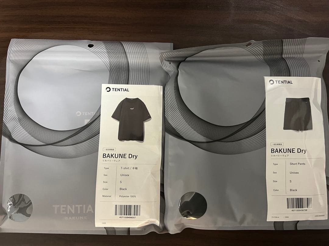 新品未使用TENTIAL BAKUNE Dry 上下　ブラック　ユニセックス　S
