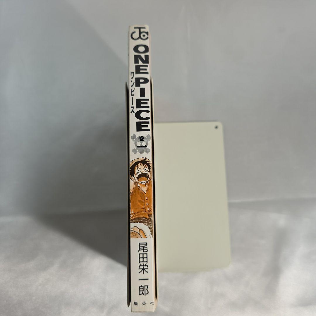 希少！ONEPIECE 1巻 初版 1997年第1刷発行/良品/S03