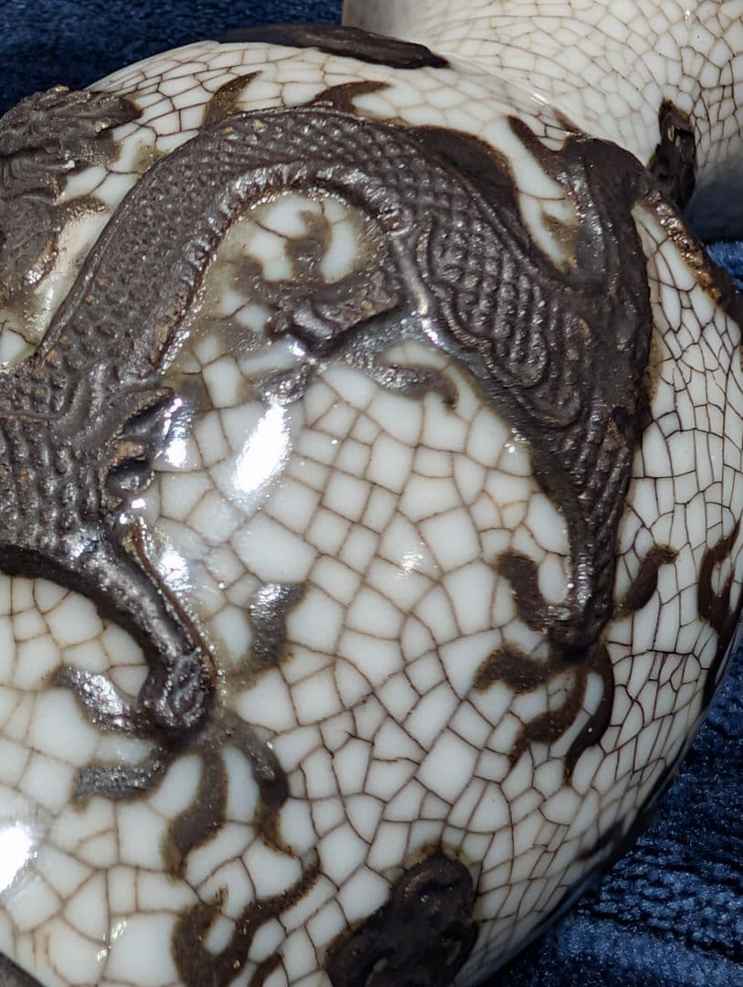 金*堂様 成化年造 清時代 哥窯雲龍図花瓶 中国美術 アンティーク 年代物 中国