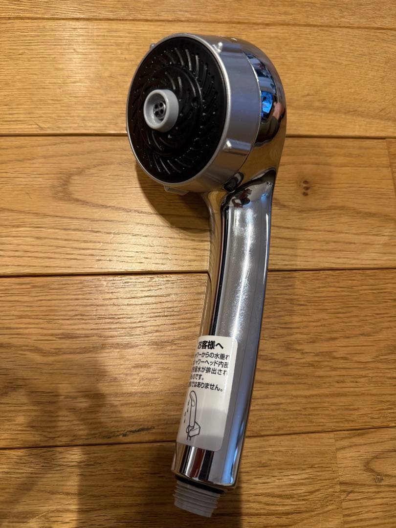 TOTO ワンダービートマッサージシャワーヘッド(メッキ・取替用) THC10C