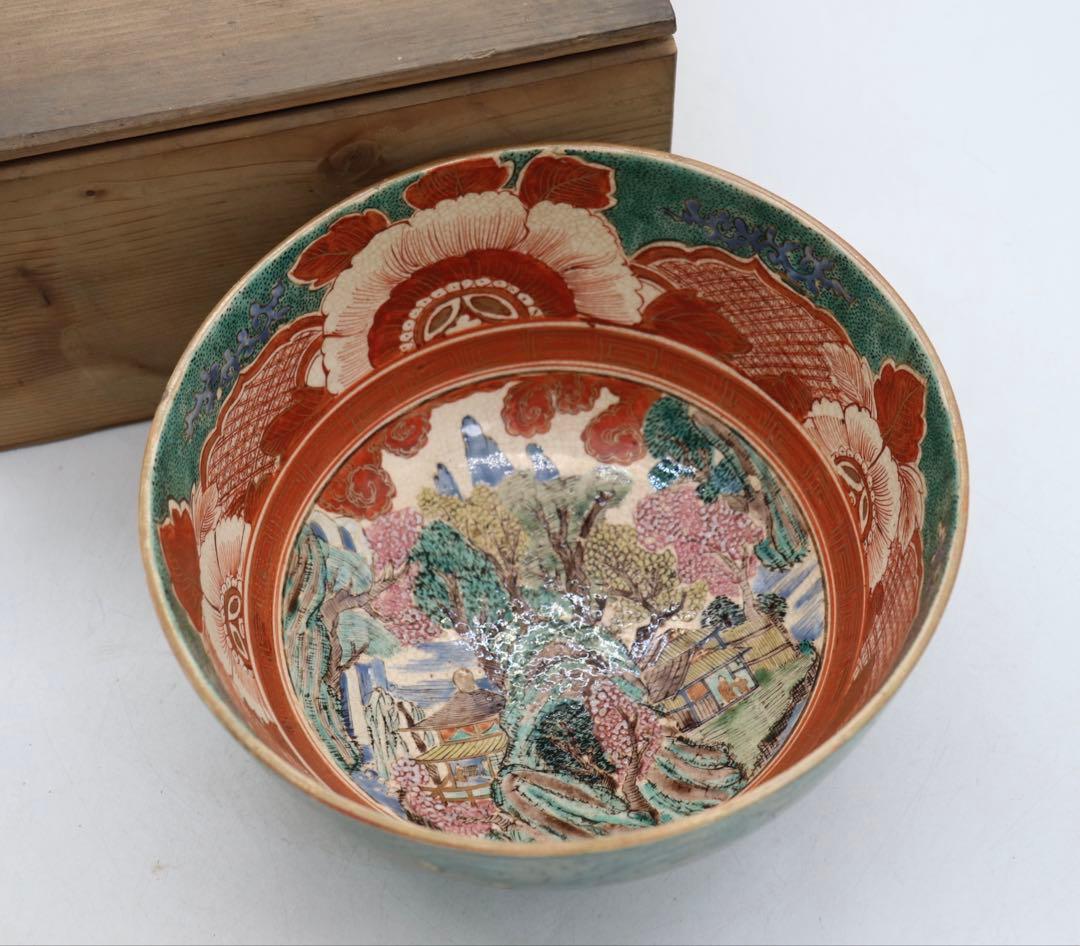 江戸晩期　古九谷　大鉢　アンティーク　木箱入　送料込み251107