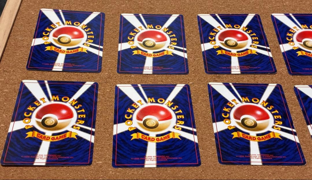 旧裏　わるいシリーズ　セット19枚