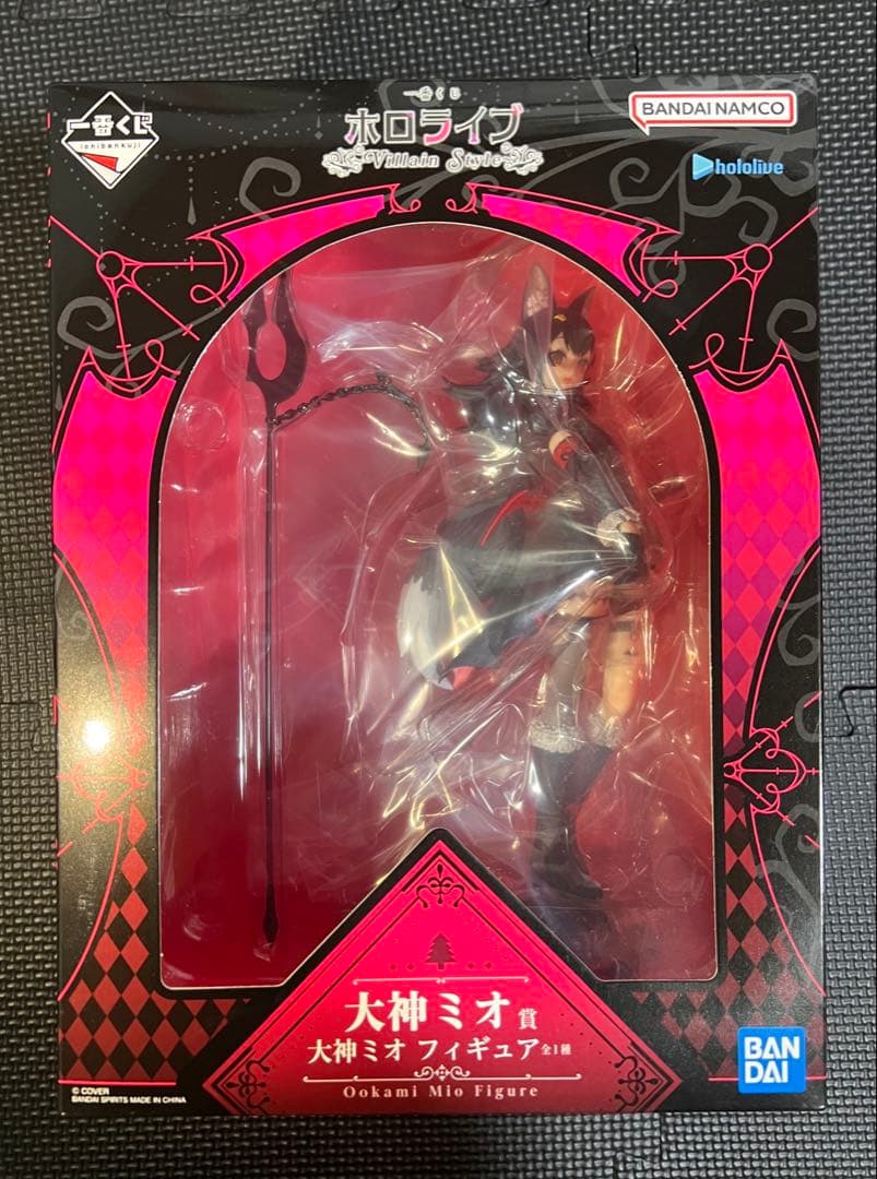 一番くじ ホロライブ 大神ミオ賞 角巻わため賞 他まとめ売り