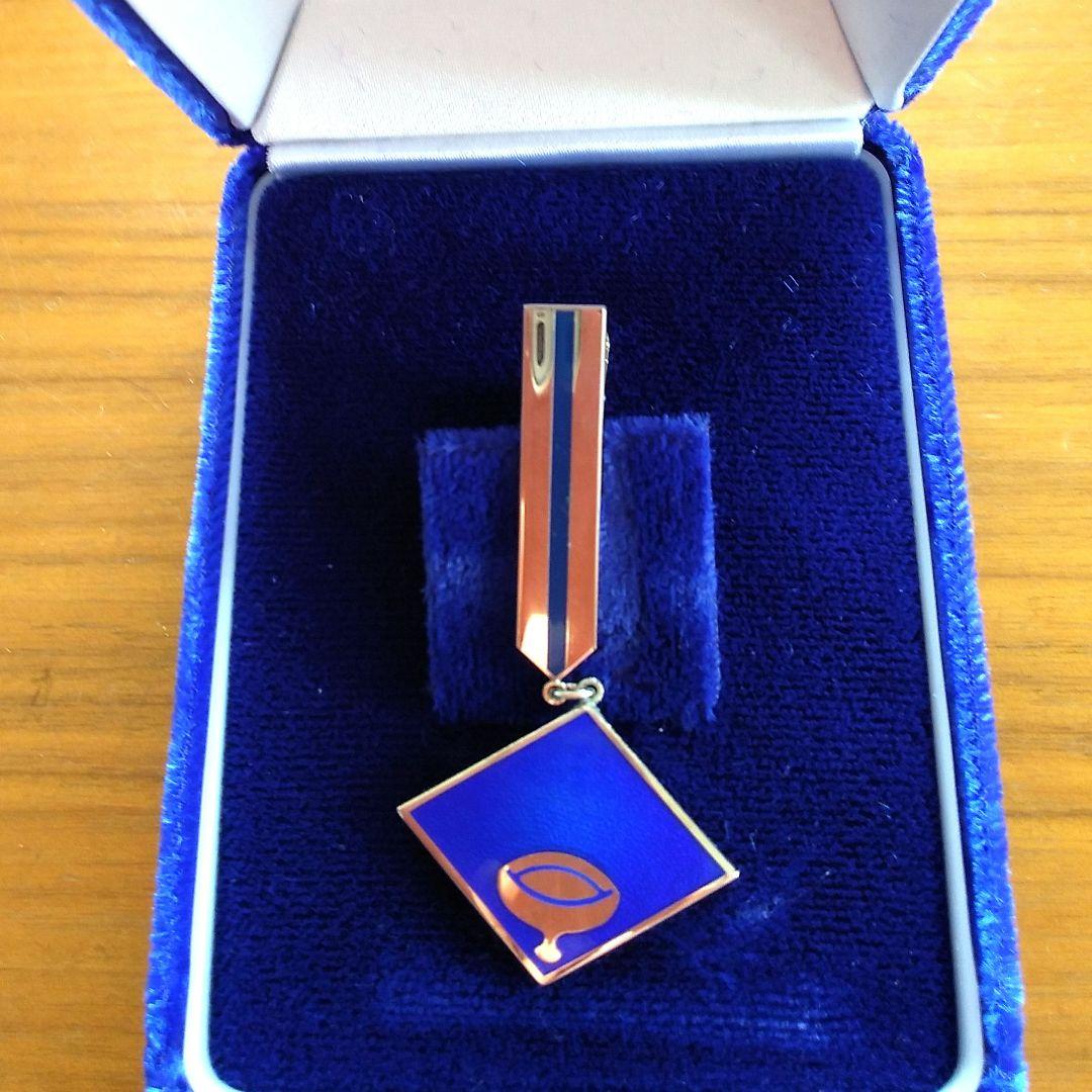 喜寿の記念香合