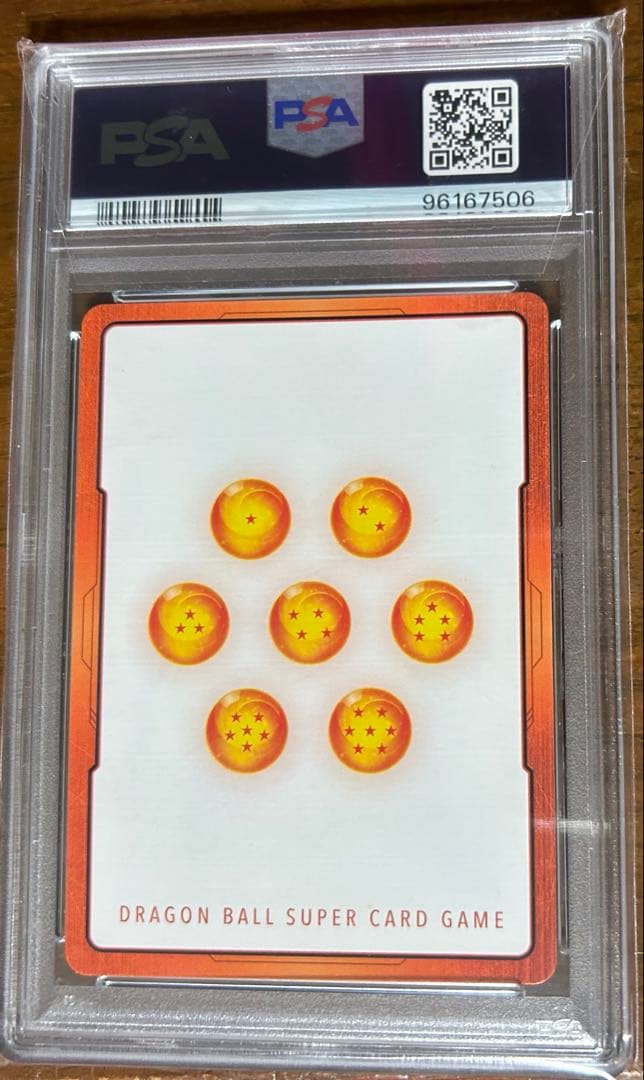 ドラゴンボール　フュージョンワールド　ブロリー　エナジーマーカー　PSA10