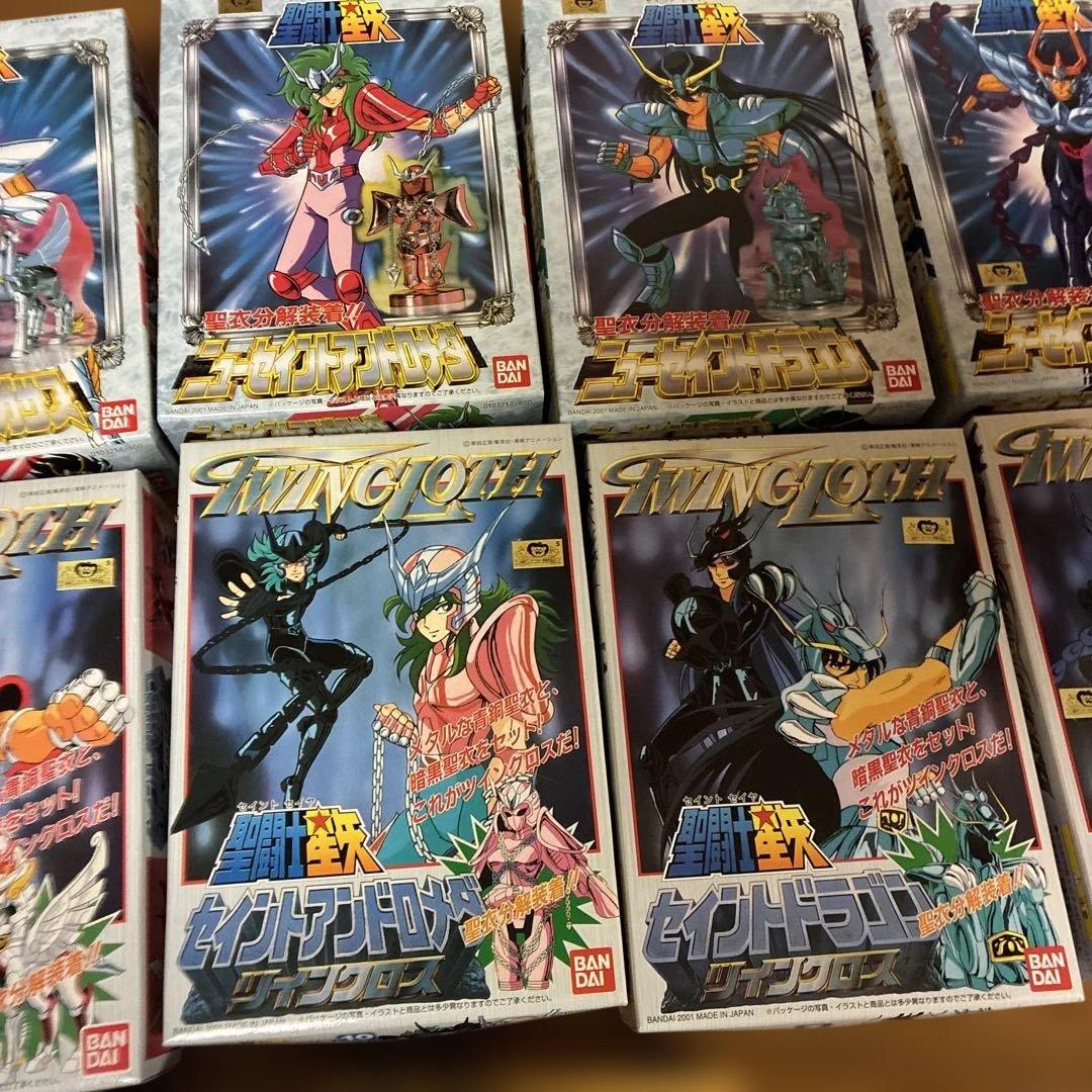 聖闘士星矢プラモデル　11体セット