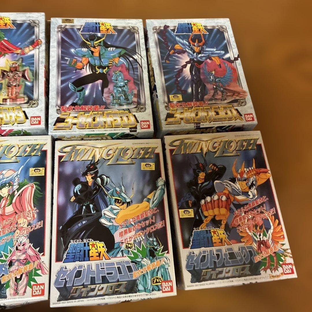 聖闘士星矢プラモデル　11体セット