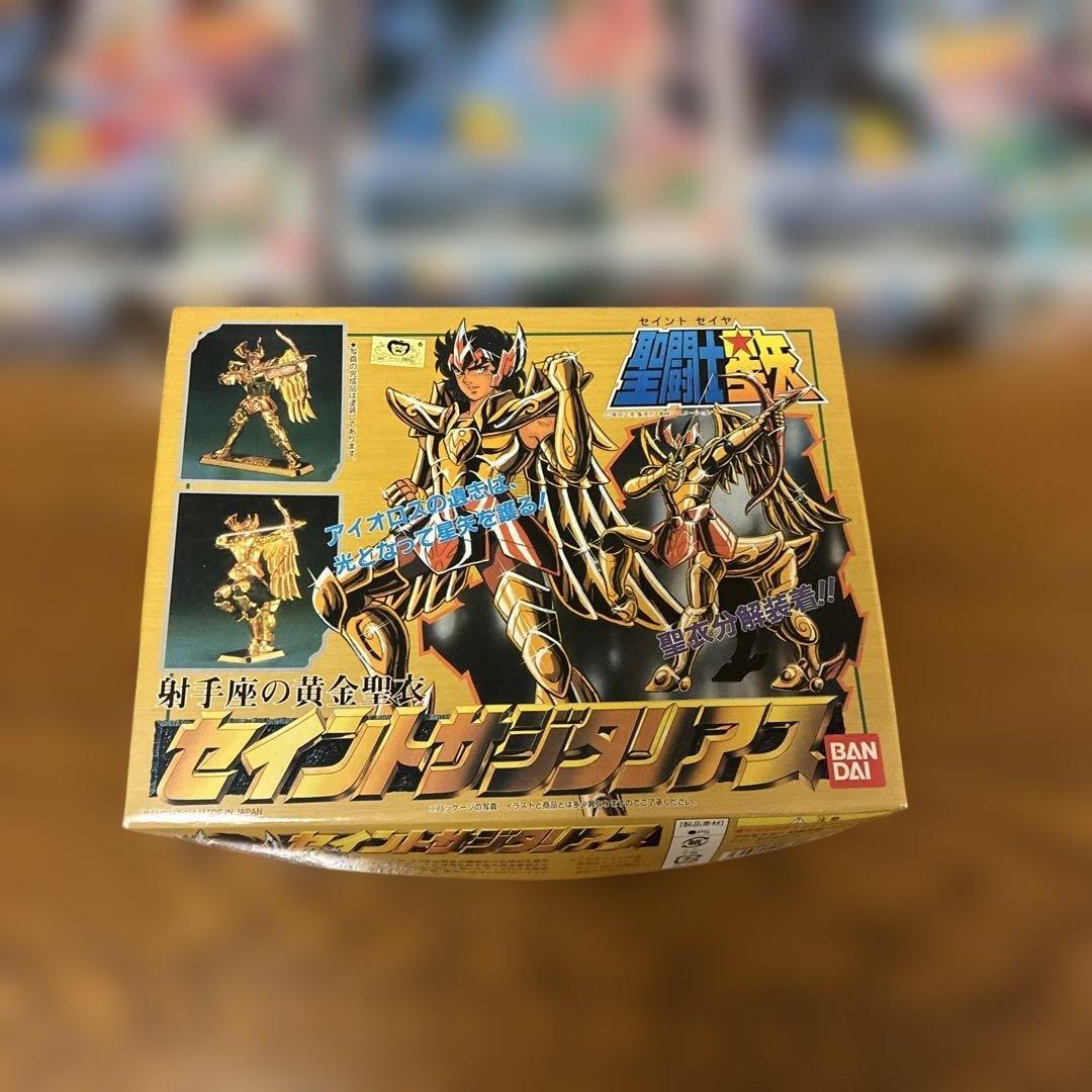 聖闘士星矢プラモデル　11体セット