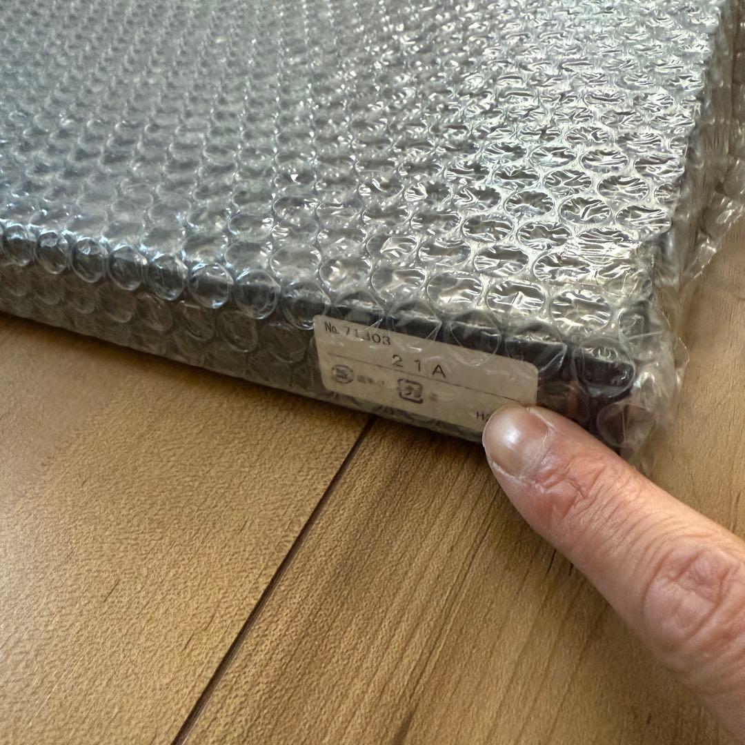 正規品 イサムノグチ 21A シェード + ペンダント COA-15 セット