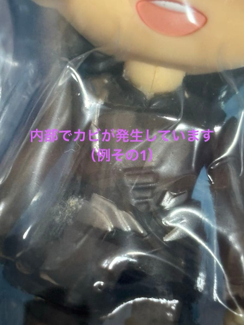 ユーリ!!! on ICE ねんどろいど　まとめ売り