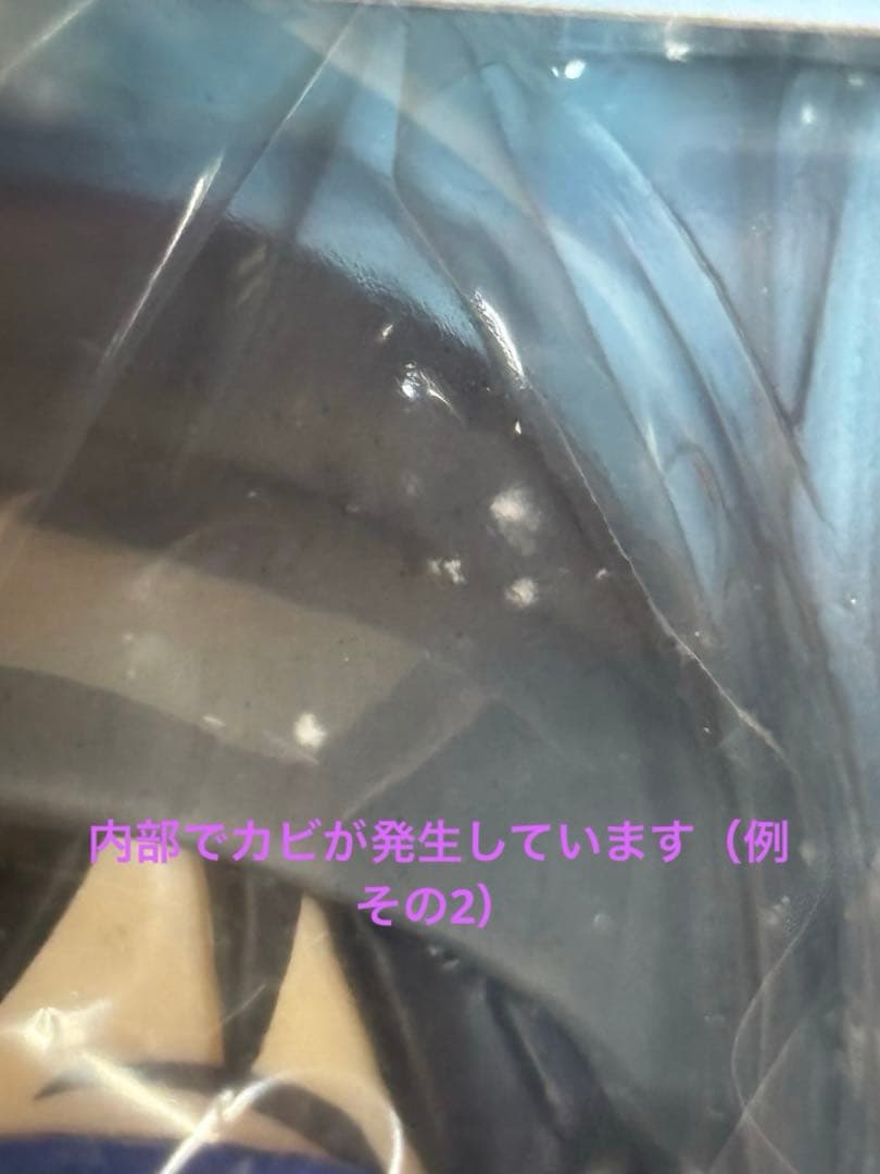 ユーリ!!! on ICE ねんどろいど　まとめ売り