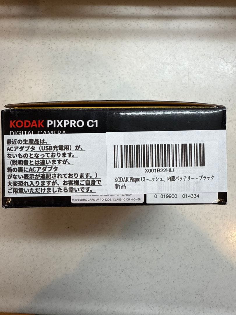 [未使用に近い]Kodak PIXPRO C1 コンパクトデジタルカメラ