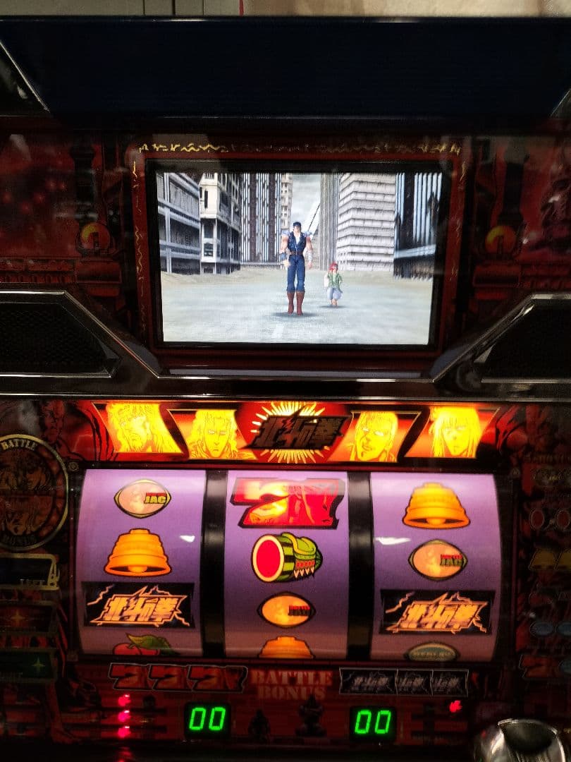 パチスロ実機　北斗の拳　拳王パネル