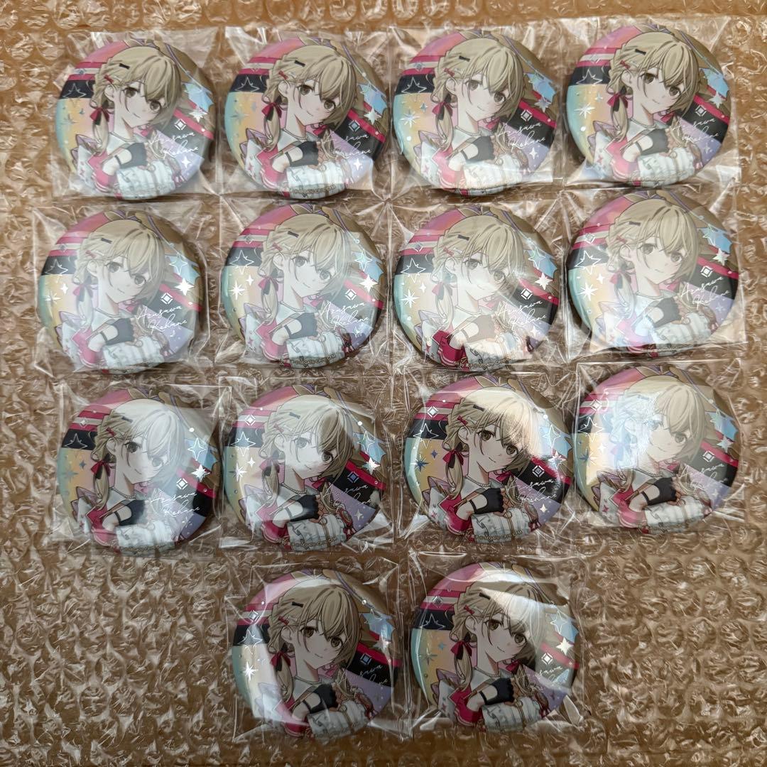 お*郎様 プロセカ感謝祭 オーロラ箔押し缶バッジコレクション 小豆沢こはね 14