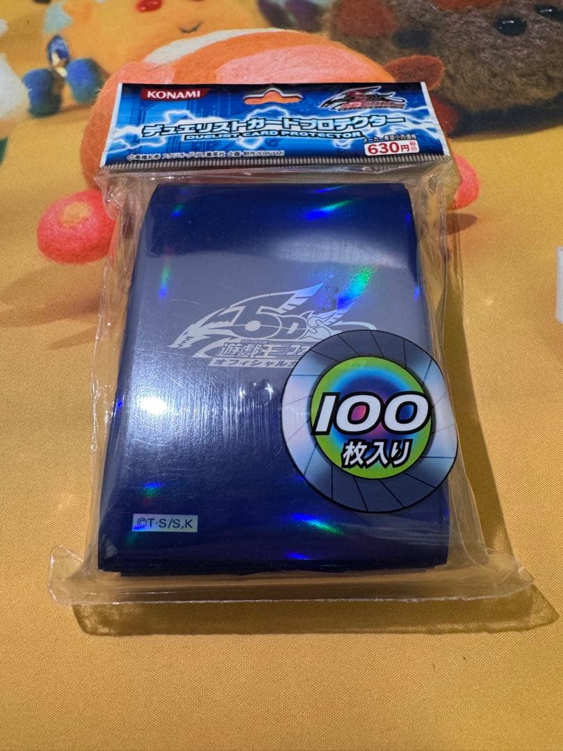 遊戯王 5ds ロゴ 青 スリーブ 未開封