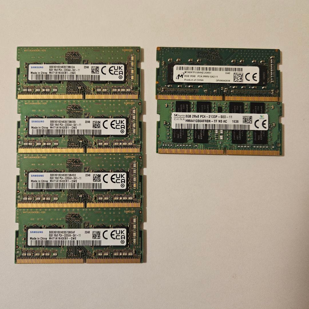 ノート用 メモリー 8GB 2666V/2133P/3200AA 6枚