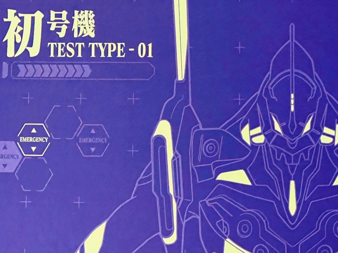 新春セール　海外コンビニコラボ公式限定商品　《エヴァ》麻雀セット　新品