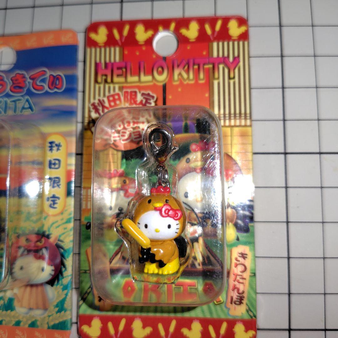 新品　ご当地キティ東北８個セット