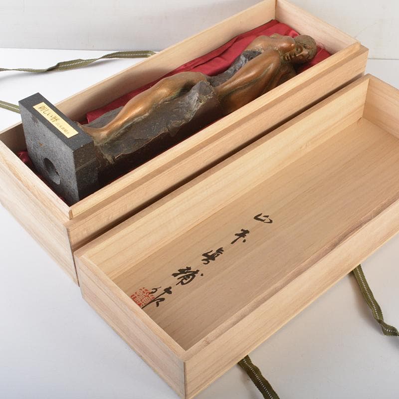 山本眞輔作　ブロンズ像　女性像　新しい暦　約3kg　証付　共箱　U　R7249B