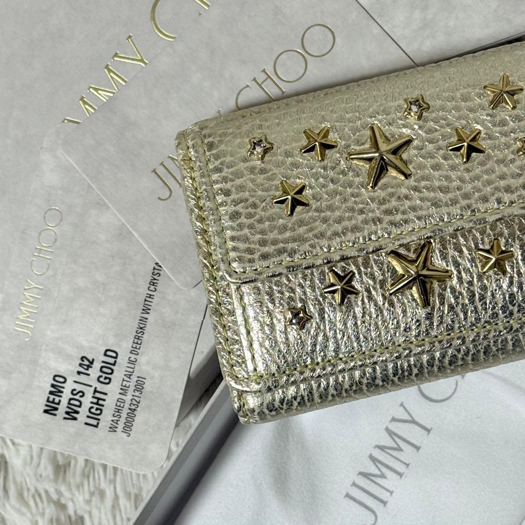 ⭐️新品未使用⭐️　ジミーチュウ　NEMO　スタースタッズ　三つ折り財布　ゴールド