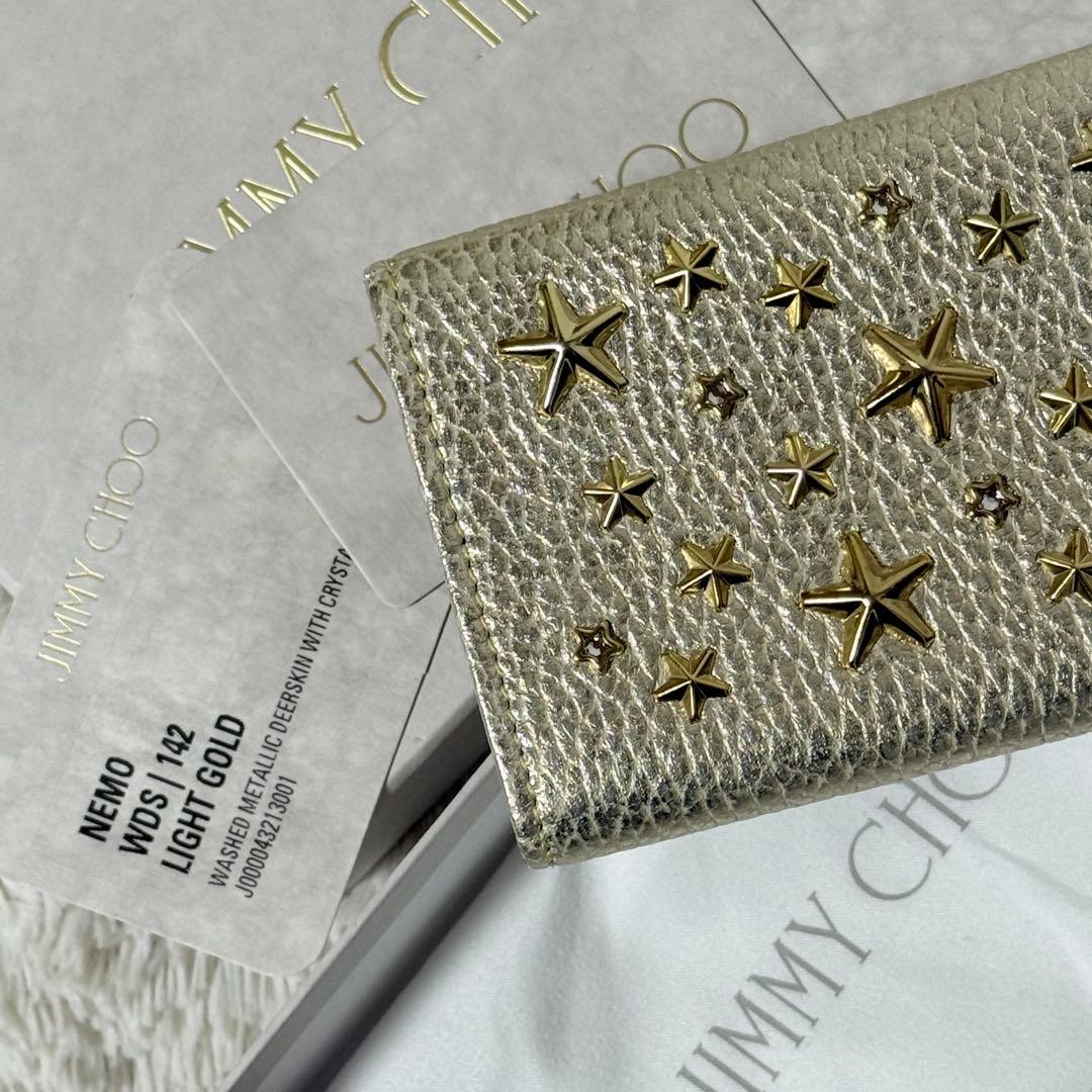 ⭐️新品未使用⭐️　ジミーチュウ　NEMO　スタースタッズ　三つ折り財布　ゴールド
