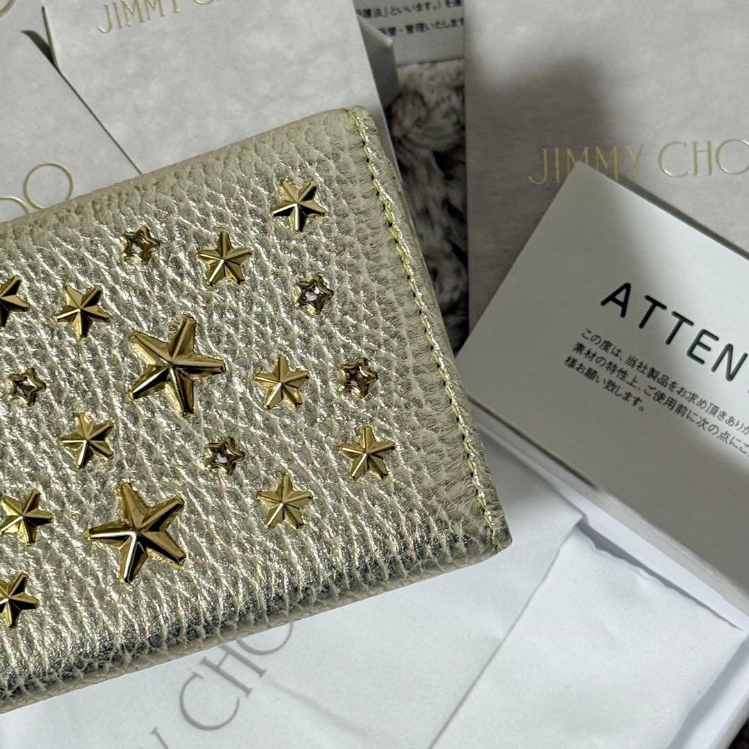 ⭐️新品未使用⭐️　ジミーチュウ　NEMO　スタースタッズ　三つ折り財布　ゴールド