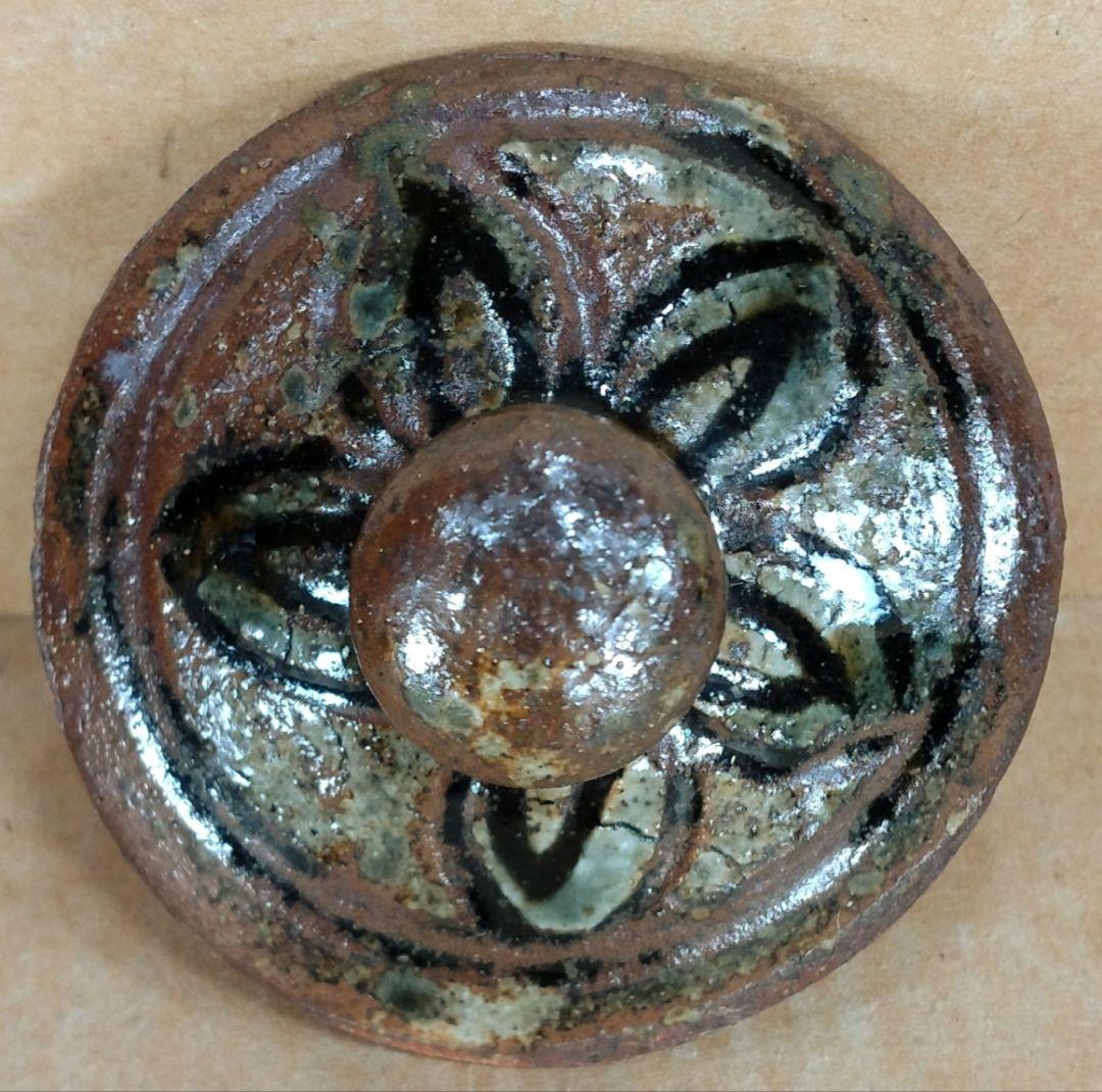 【本物保証】金城次郎 魚紋香合 共箱 栞 人間国宝 壷屋焼 壺屋焼 美品 盒子