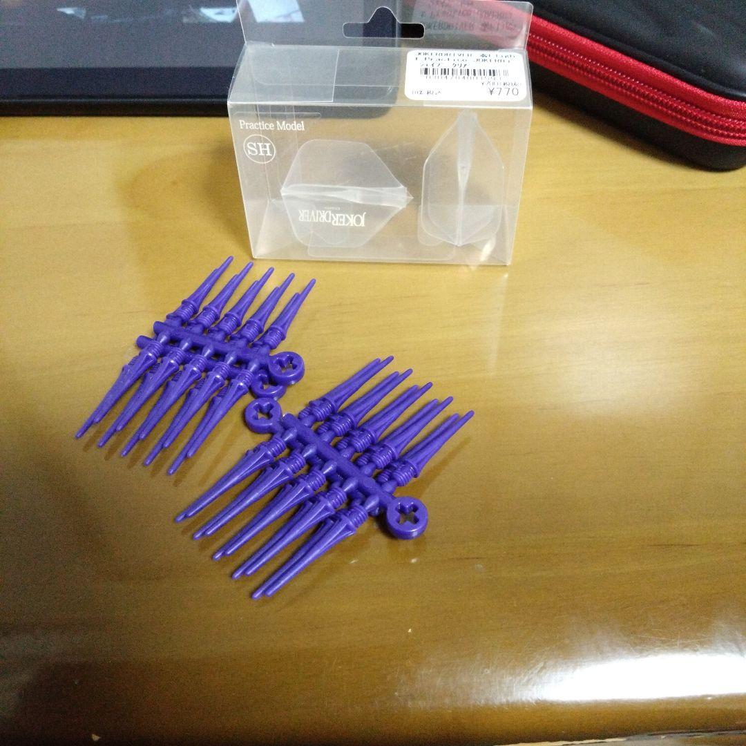 ダーツセット 3本 ジョーカードライバー クリスタルヴァンガード