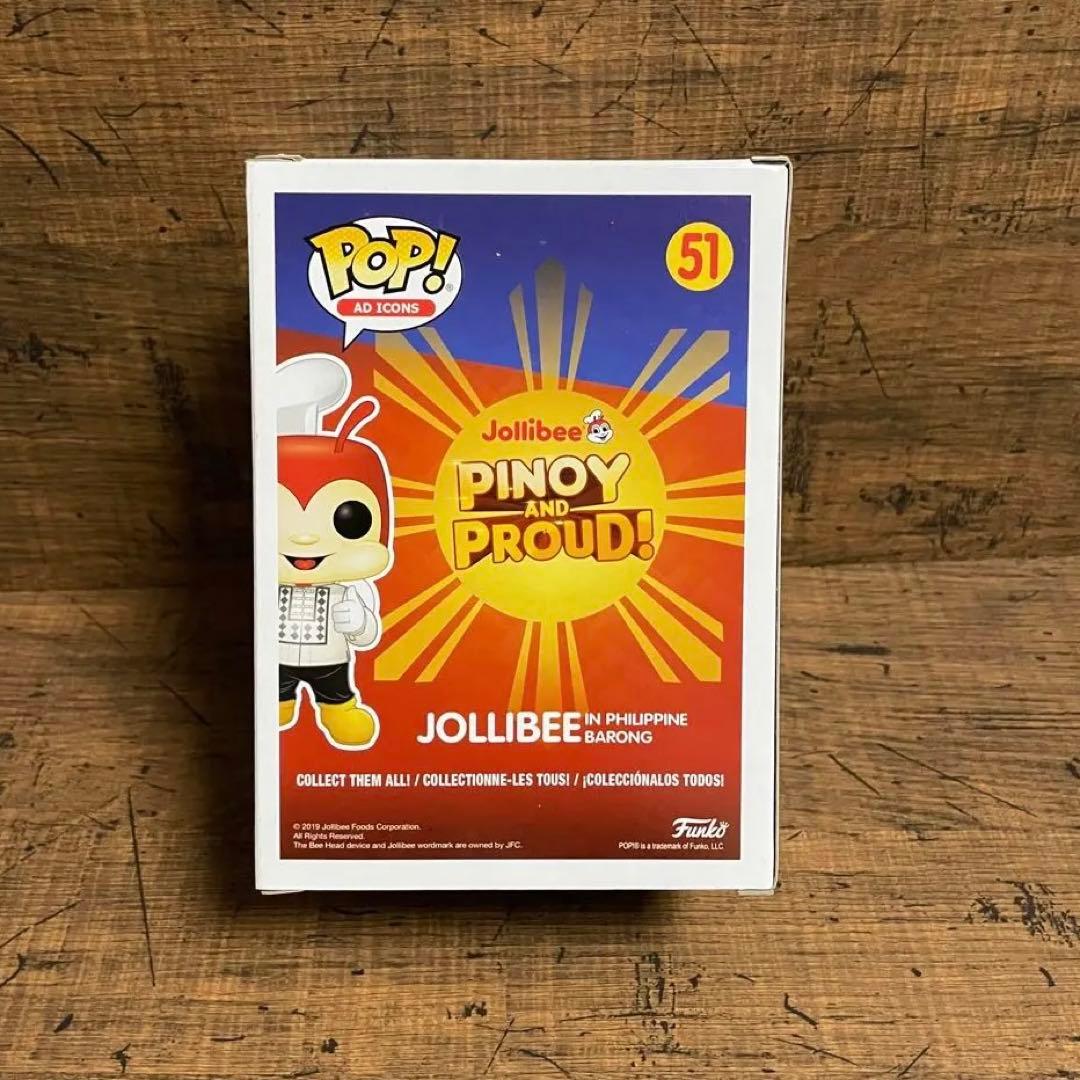 FUNKO pop フィリピン限定 夜光バロン版ジョリビー ファンコ ポップ