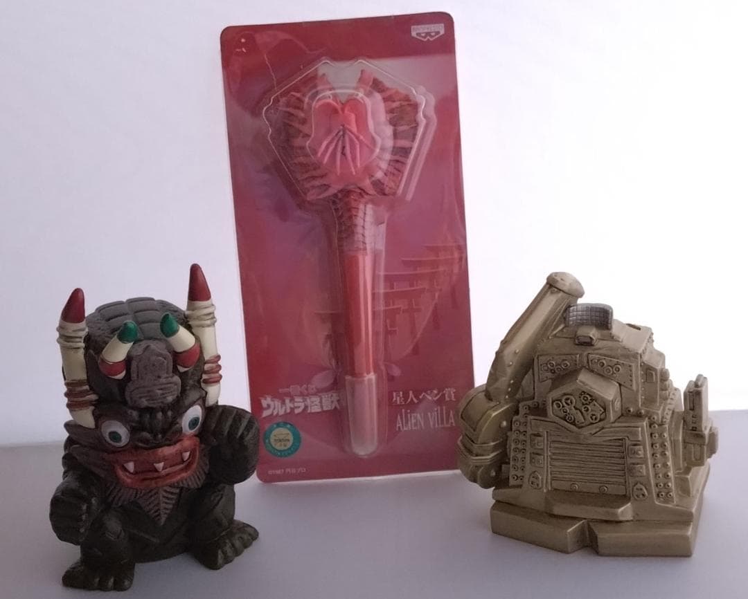 ご当地ウルトラマン 30+3個　カネゴンバルタンピグモンセブン地域限定ストラップ