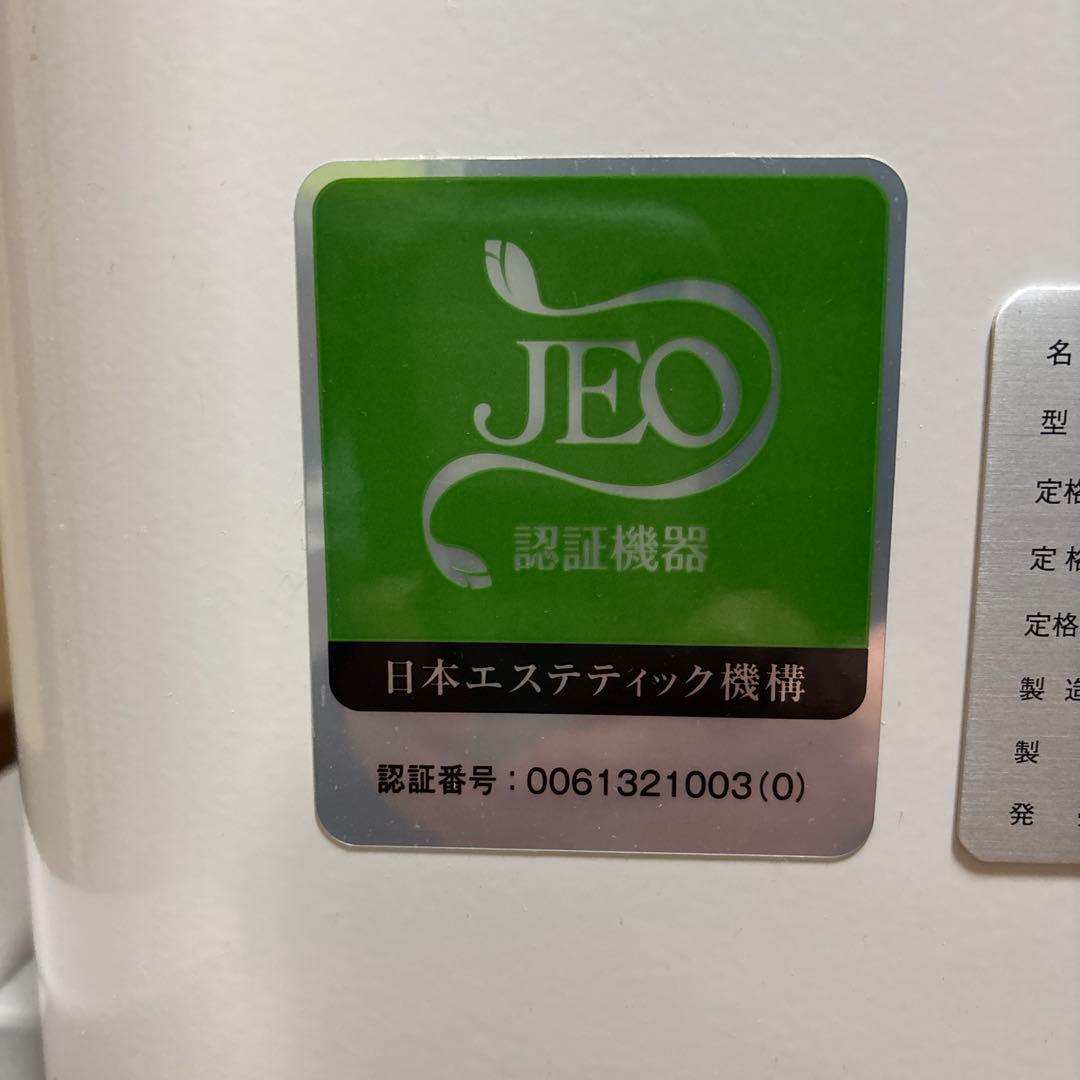 タキガワ　スチーマー　JEO 美顔器 ホワイト 多機能