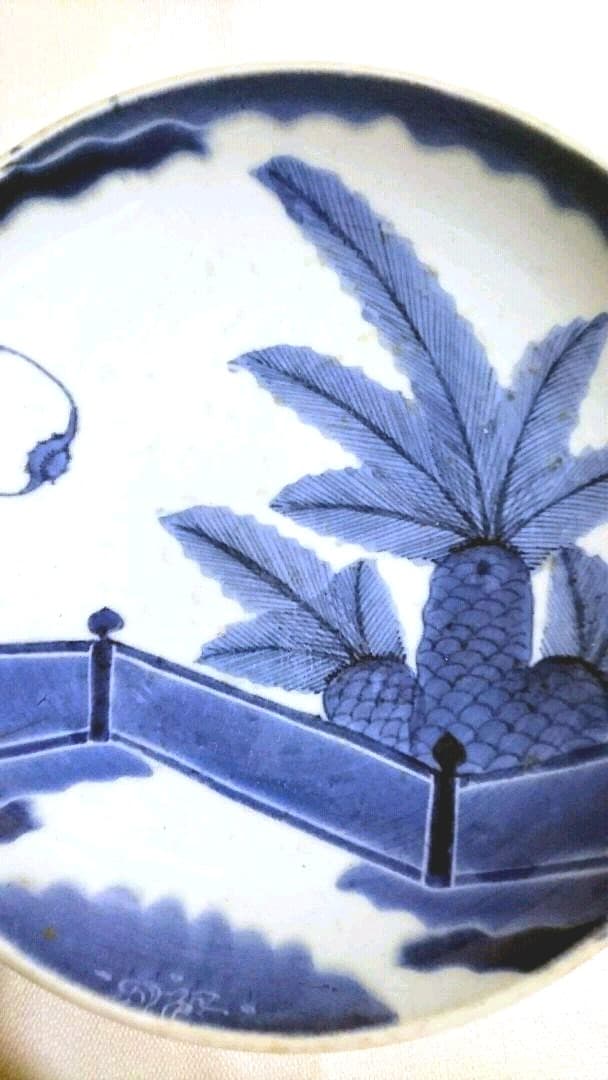 骨董品  昔の大きな皿