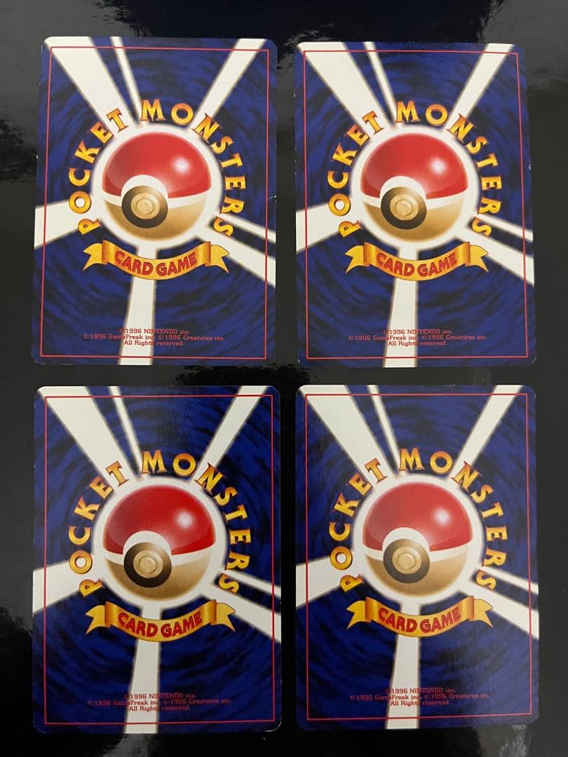 クイックスターターギフト　15枚　サンダー　ファイヤー等　ポケモンカード　旧裏面