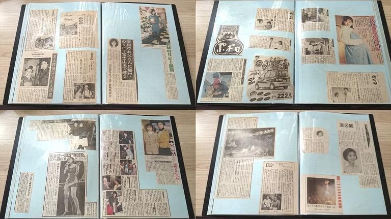 酒井法子　当時の記事　スナップ写真　切り抜き　多数！