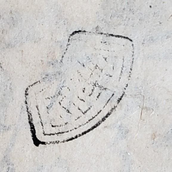 【真蹟】◆『 空也上人 古筆切 』極札添 極書 空也聖人◆検）空海 親鸞