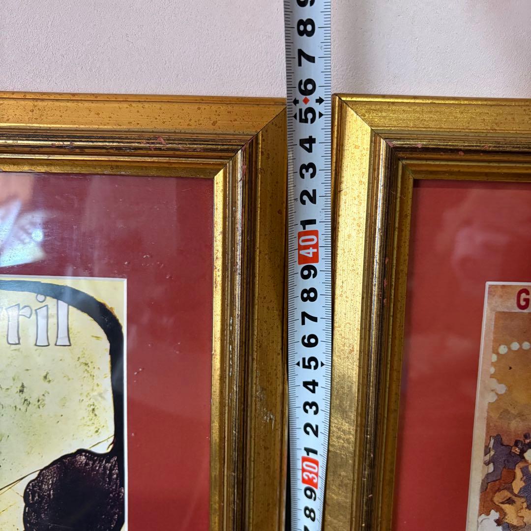 アンリ　ド　Jane Avril & Trianon-Concert ポスター