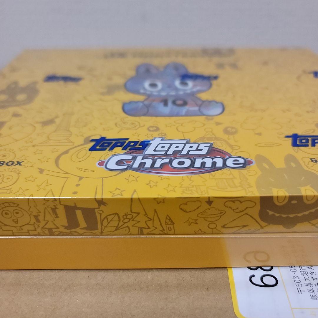 ドラゴンボールカード 2025 Topps Chrome Labubu 5box