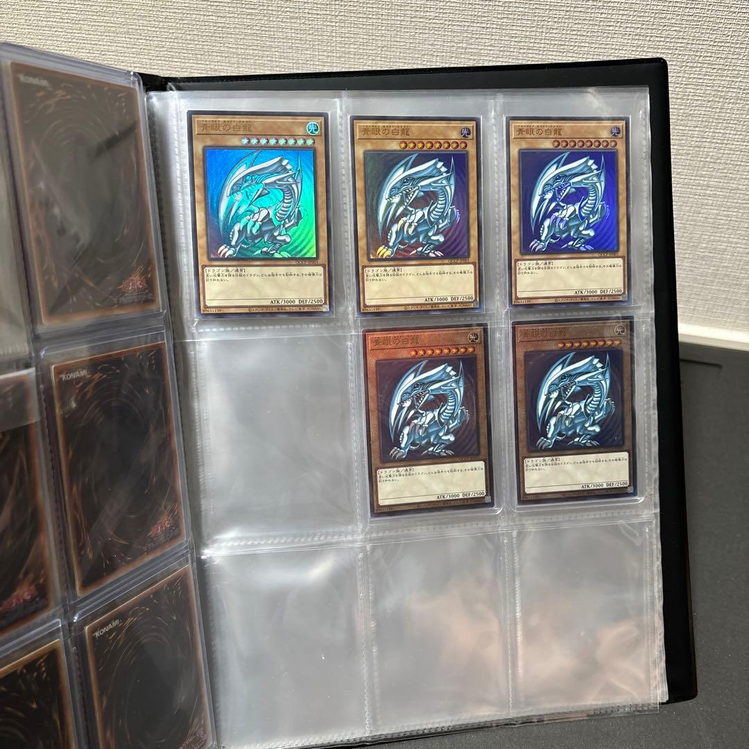 遊戯王　引退品　青眼の白龍コレクション