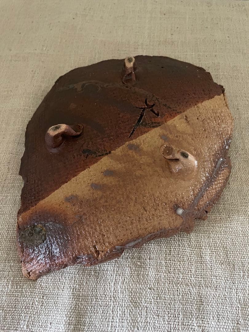 沖縄　大嶺實清　古作　葉形板皿　銘あり